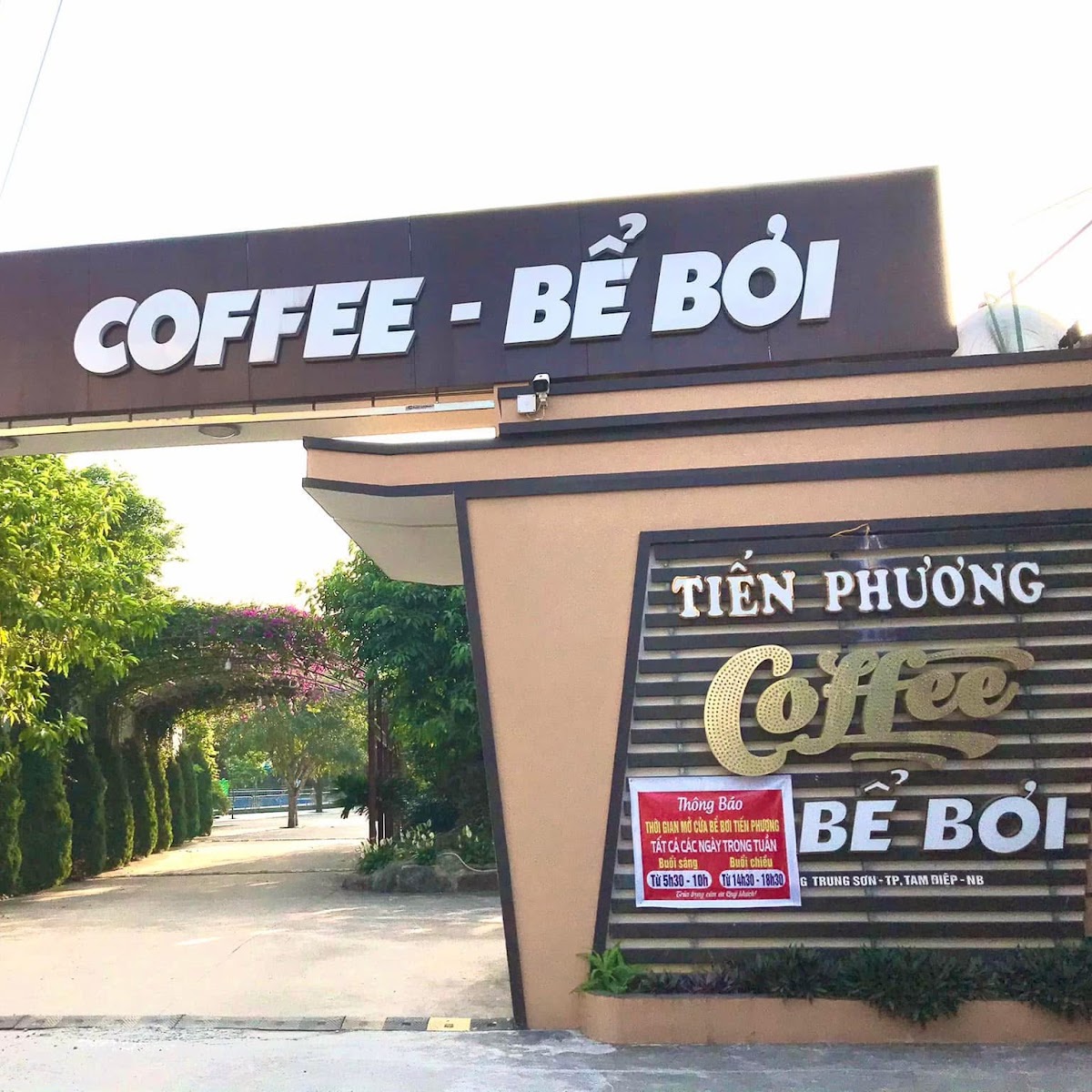 Cafe - Bể Bơi Tiến Phương
