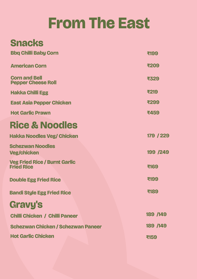 QiQi - The Eatery - 2