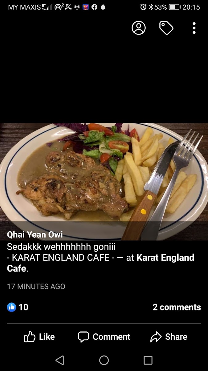 Karat England Cafe - 6