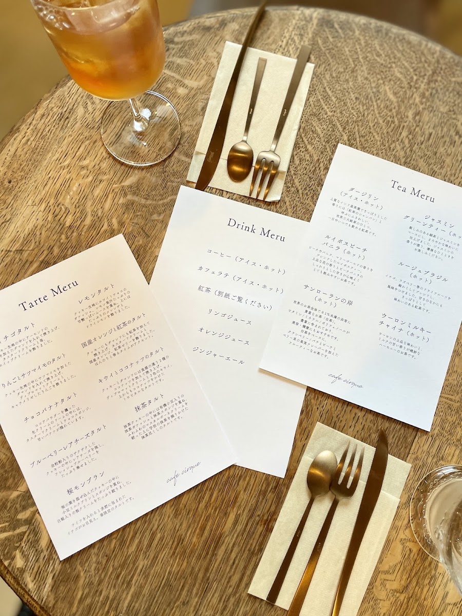 カフェシルク cafe cirque - 7