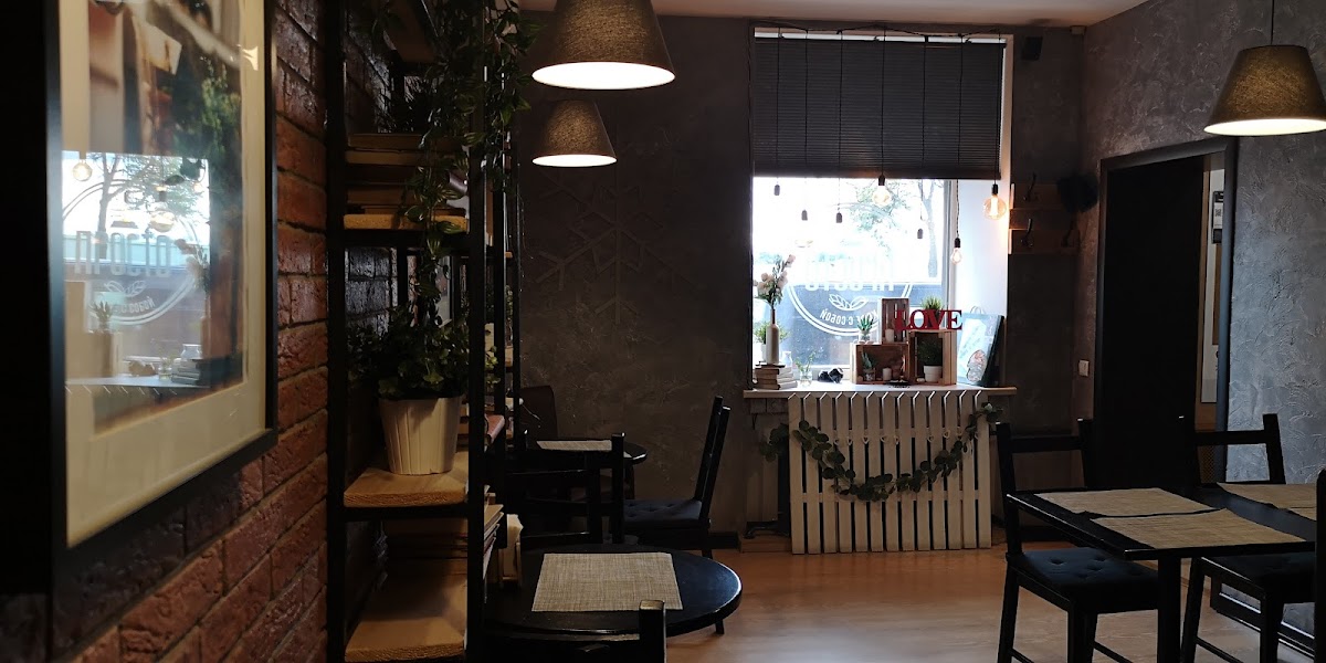 Coffee Take & Wake - 4