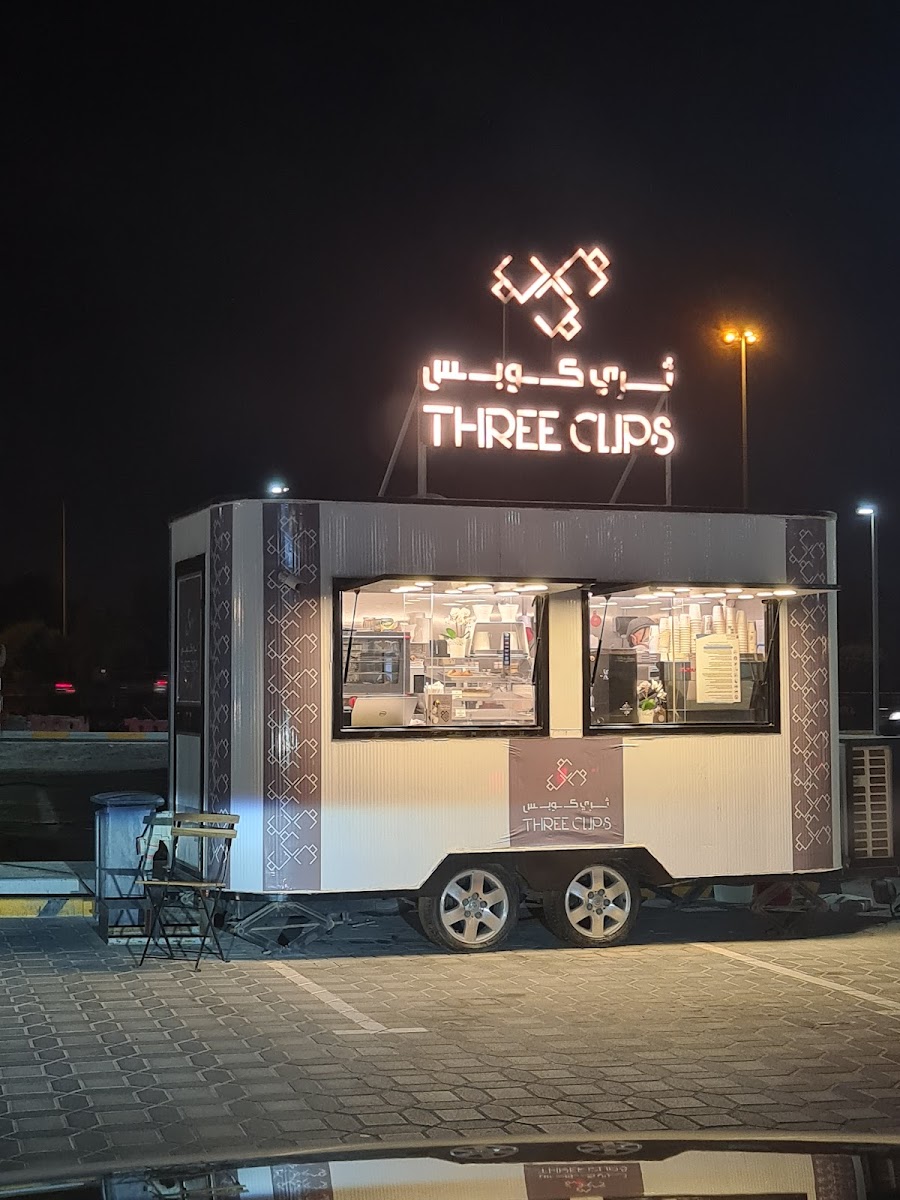 Three Cups Speciality Coffee