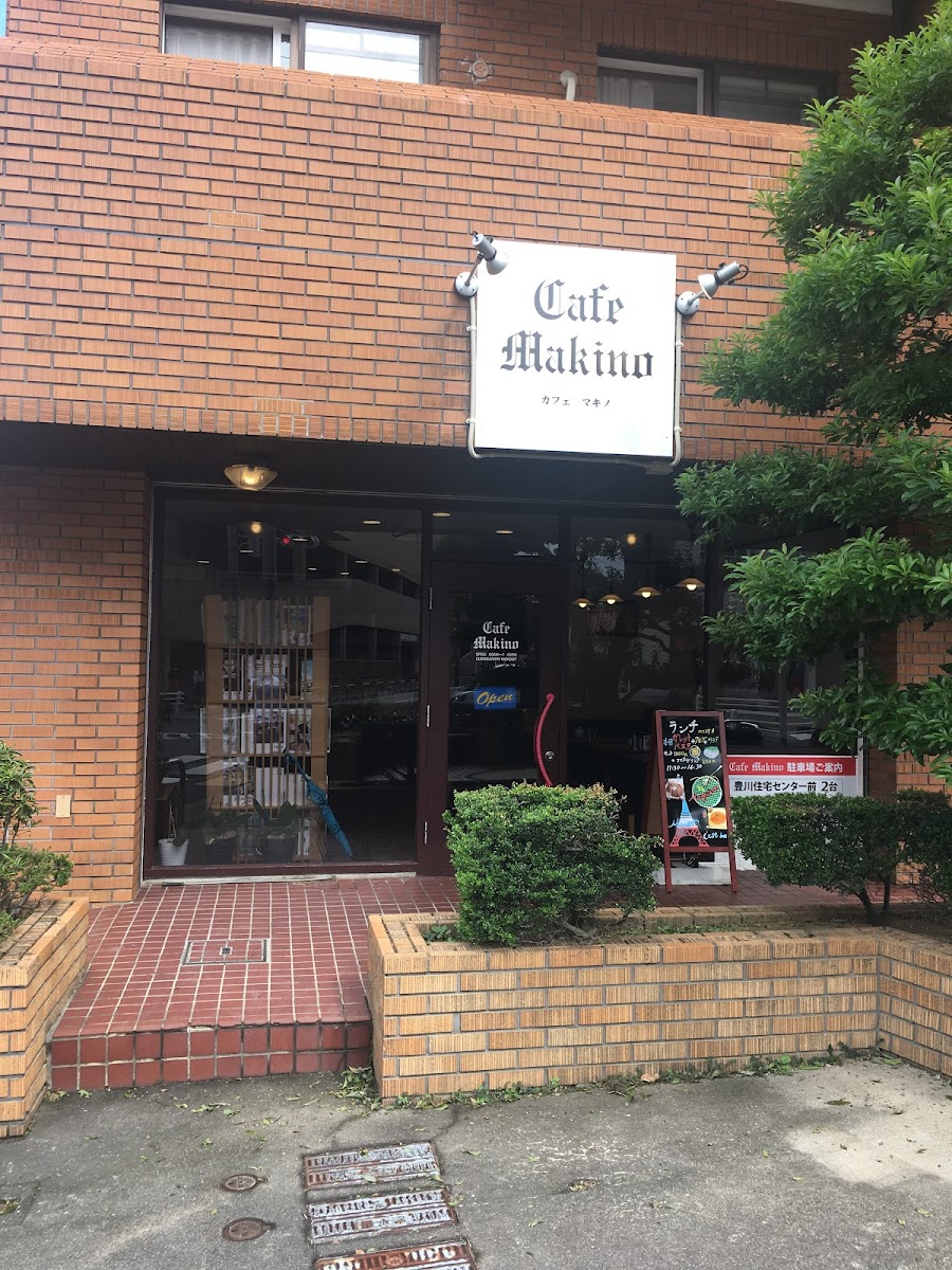 Cafe Makino