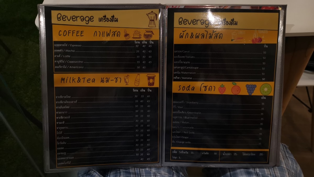 สโตยคาเฟ่ สาขาสงขลา Satoy cafe' - 3