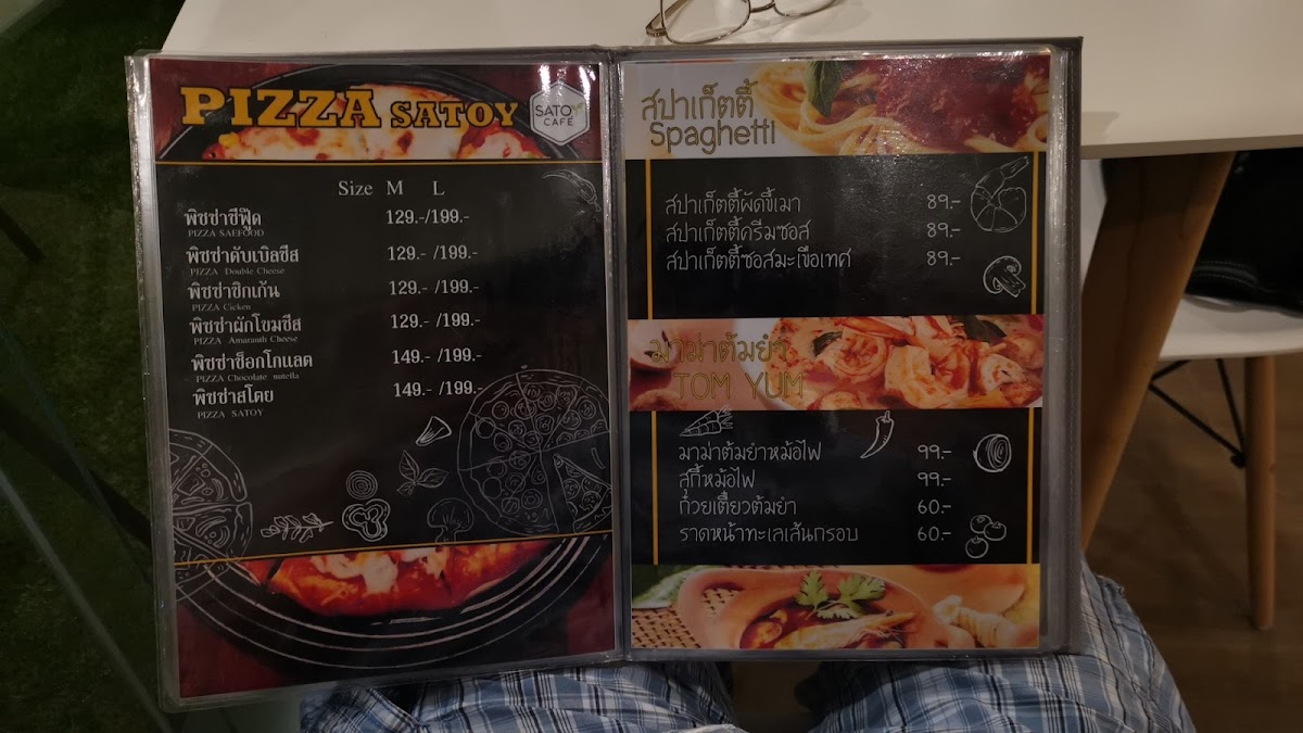 สโตยคาเฟ่ สาขาสงขลา Satoy cafe' - 5