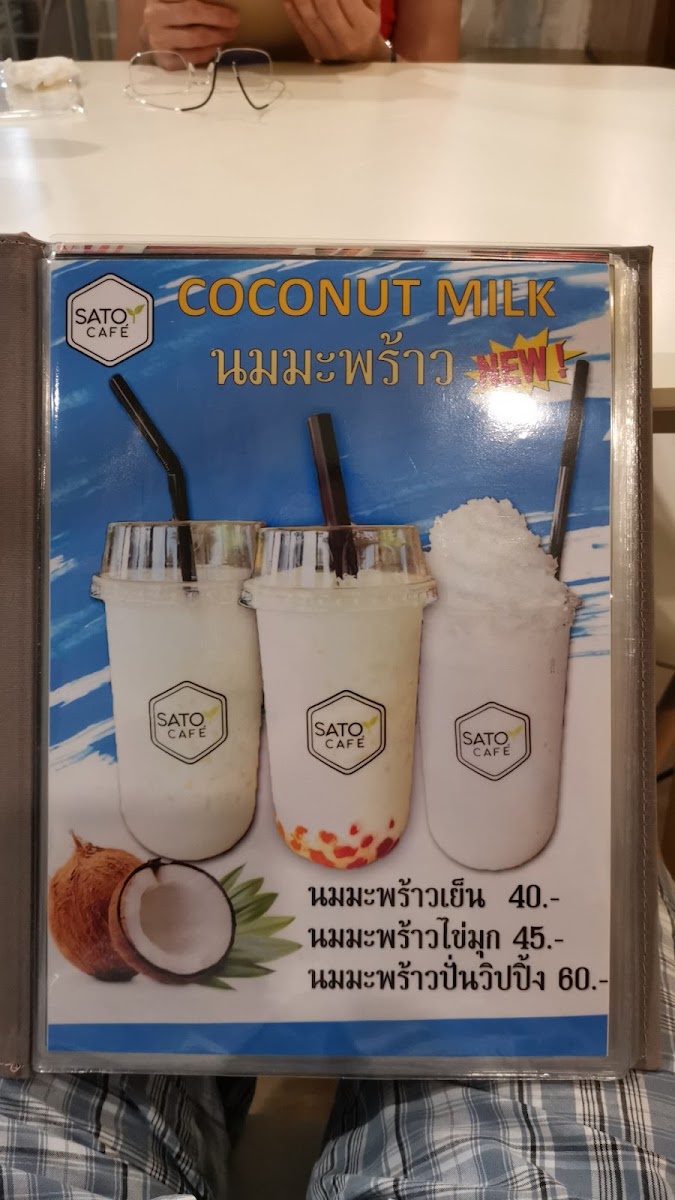 สโตยคาเฟ่ สาขาสงขลา Satoy cafe' - 8