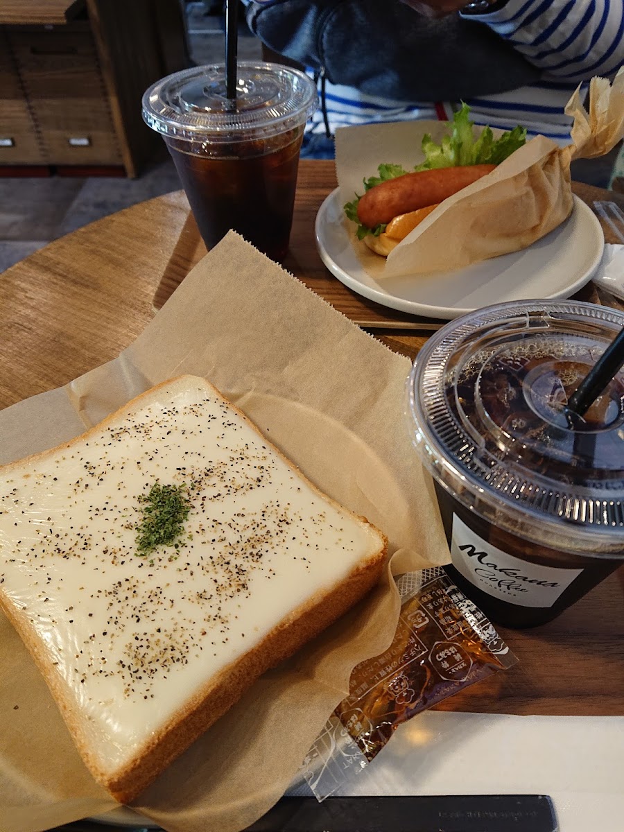 Makana Coffee Roasters Tosabori Store - 10