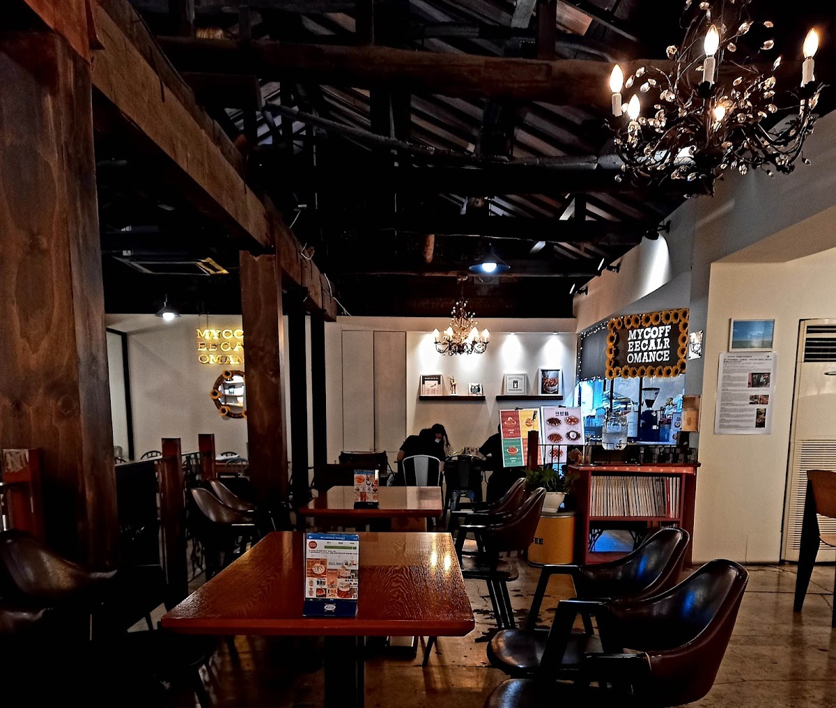 My Coffecal Romance - 4