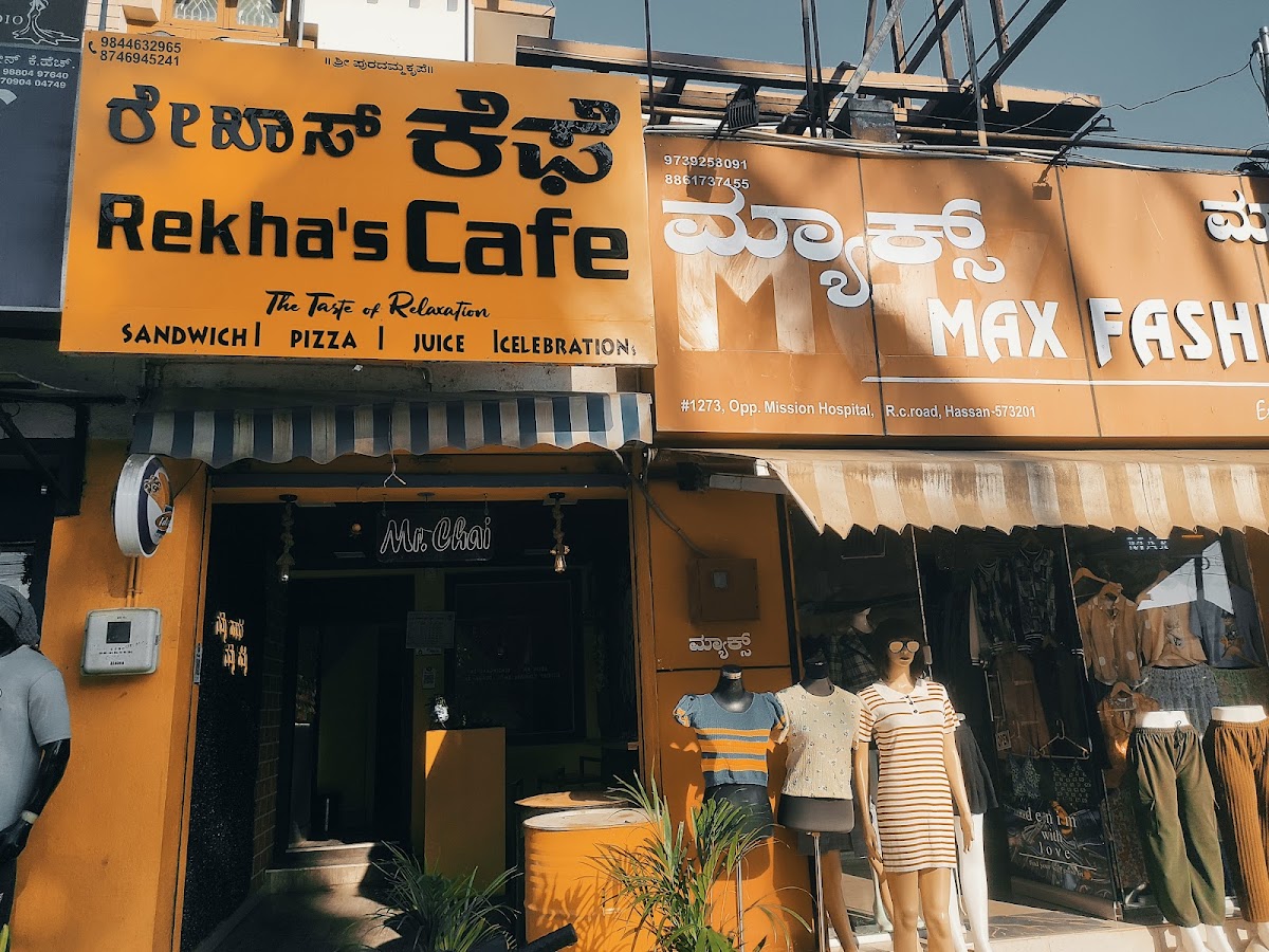 Rekha's cafe