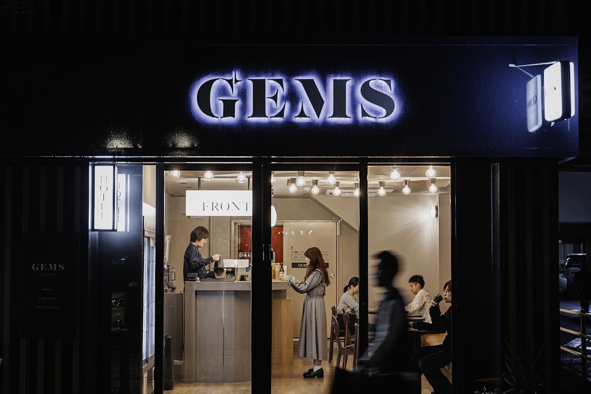 GEMS YUFUIN (HOTEL / CAFE) - 7