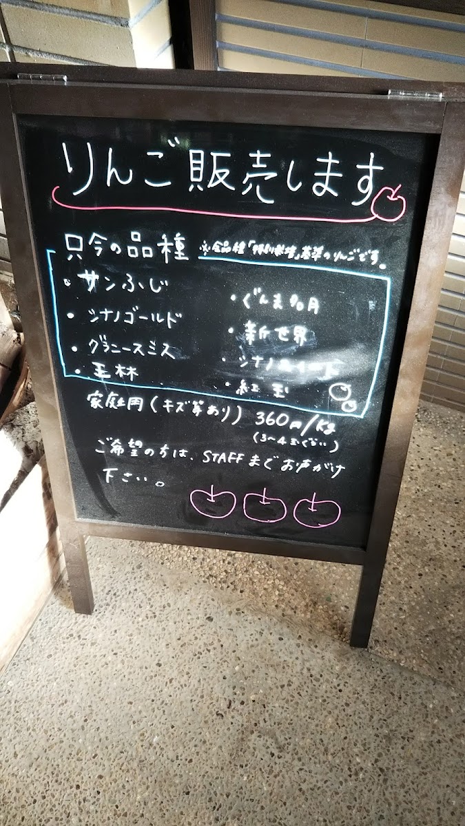 Cafe Dennojo - 10