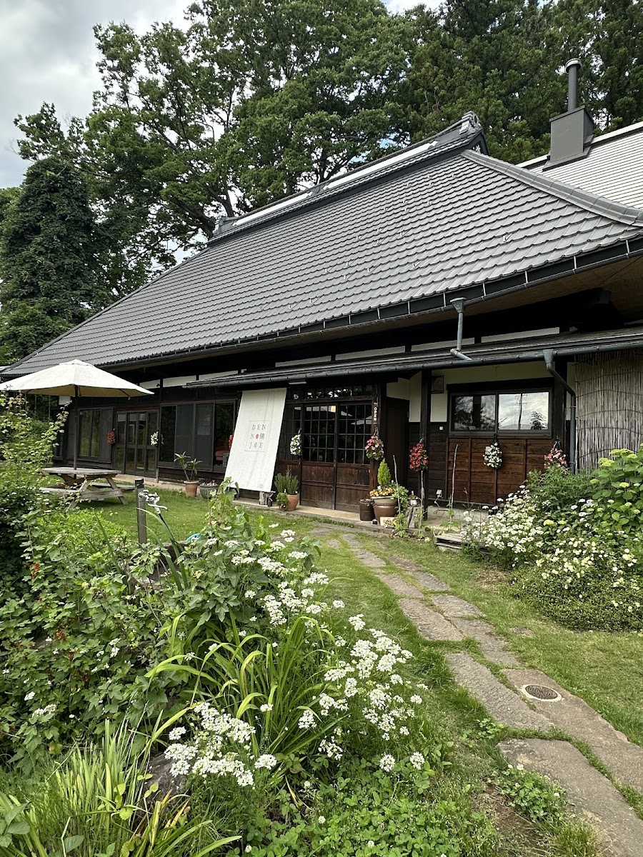 Cafe Dennojo - 4