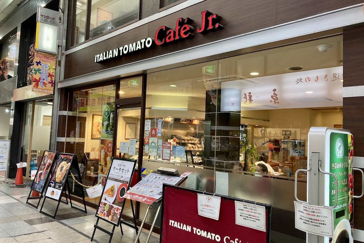 Italian Tomato Cafe Jr. - Kamata West Entrance