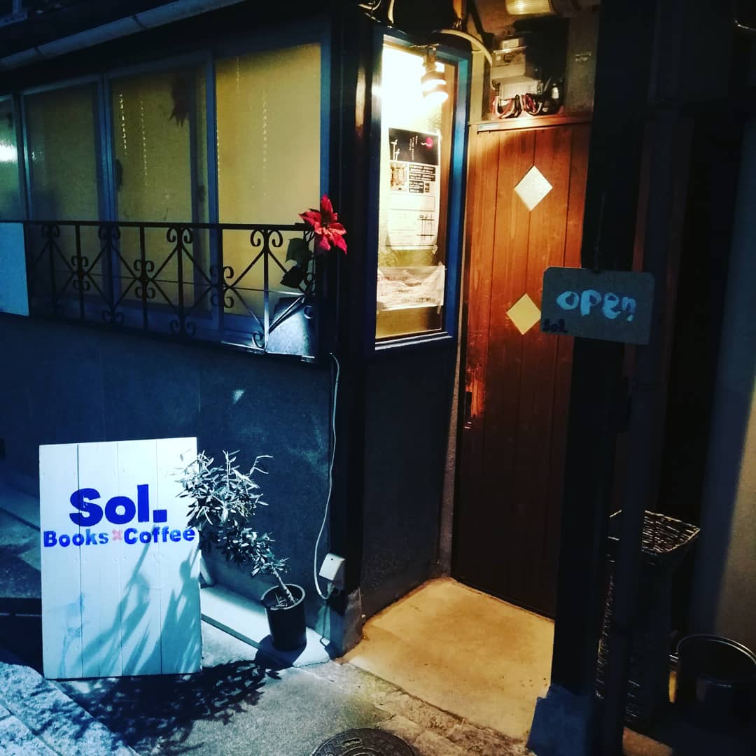 Books×Coffee Sol.