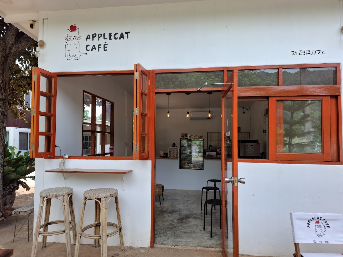 applecat cafe'