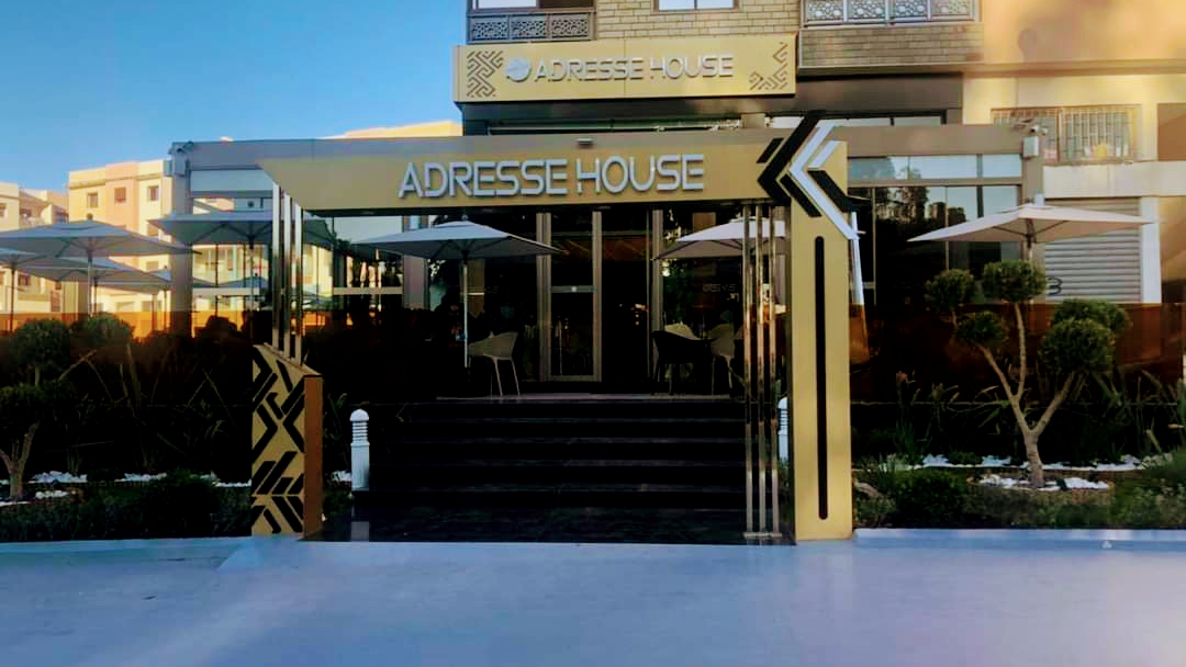 Adresse House : Café, Glacier & Crêperie