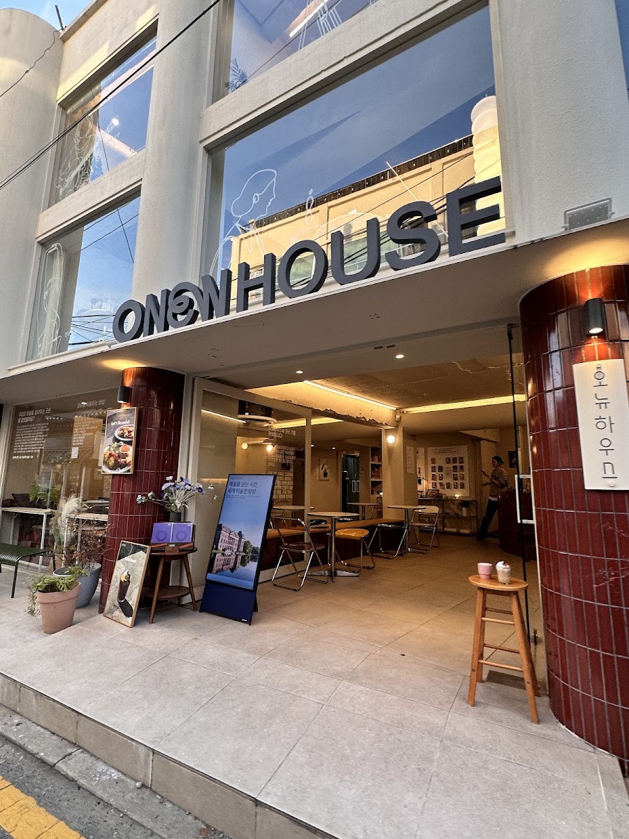 오뉴하우스 Onew House