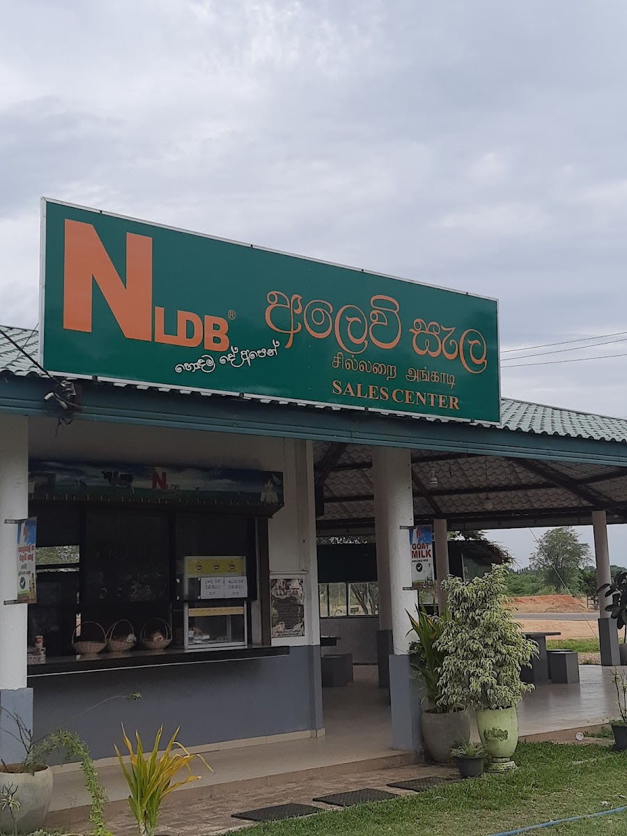 NLDB Dairy shop