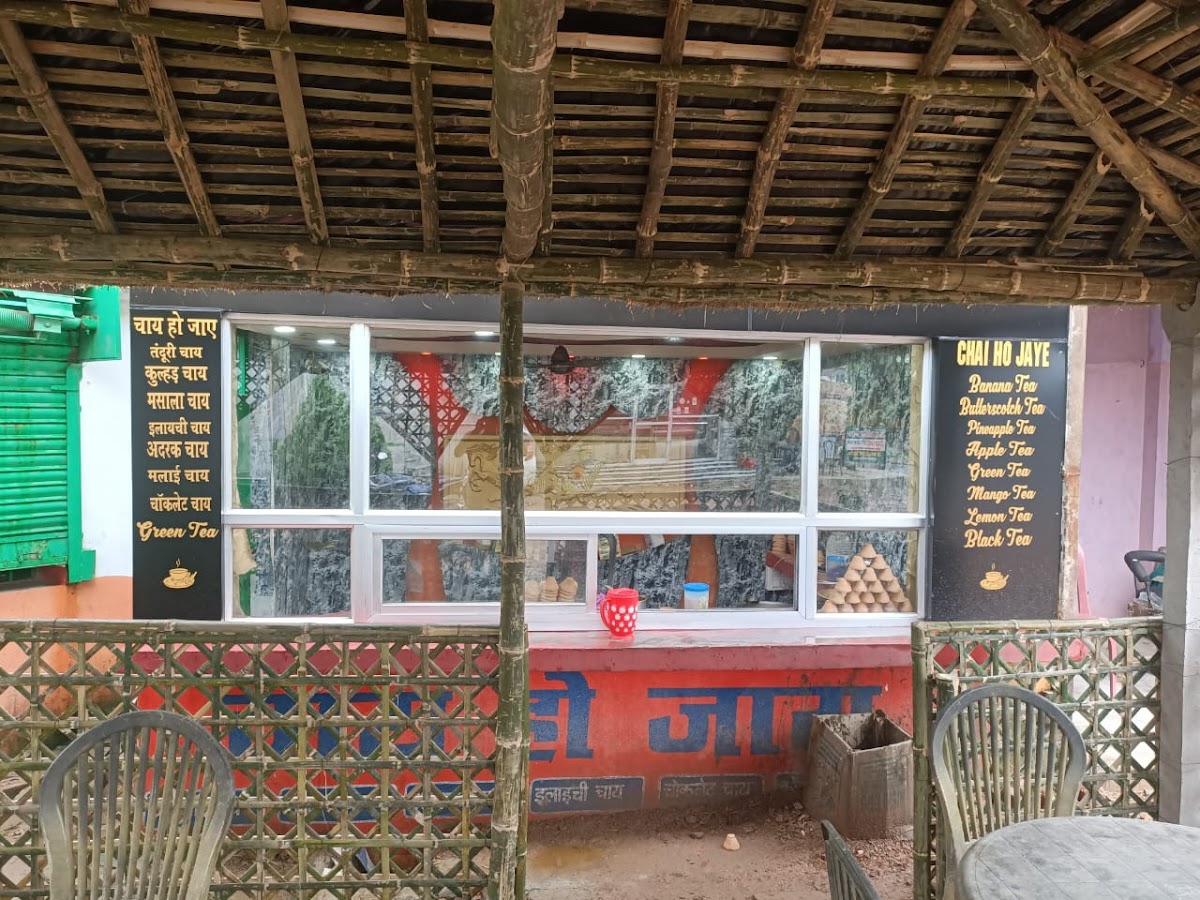 Chai Ho Jaye(Best Tea Cafe in Samastipur)THE BABA'S