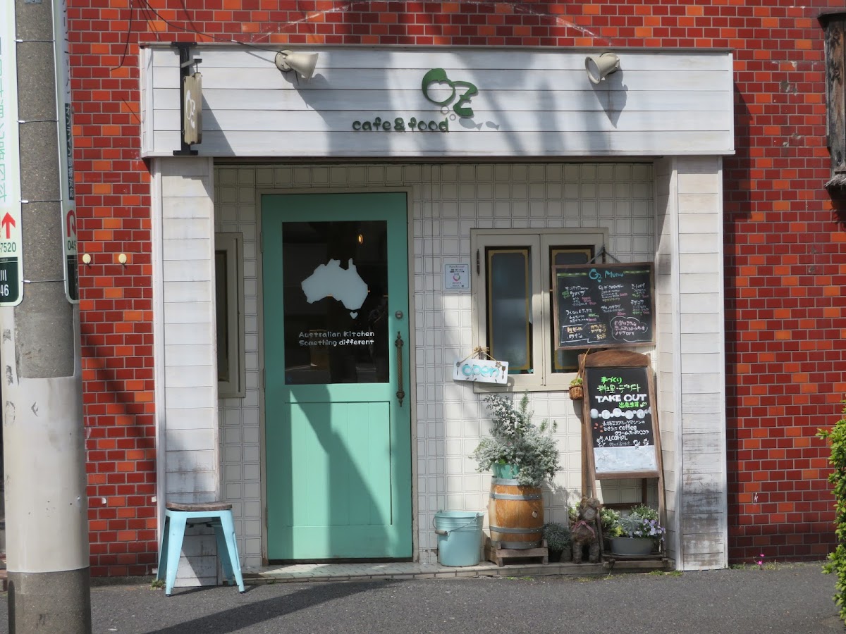 Cafe Oz
