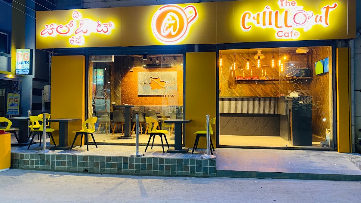 The Chillout Cafe