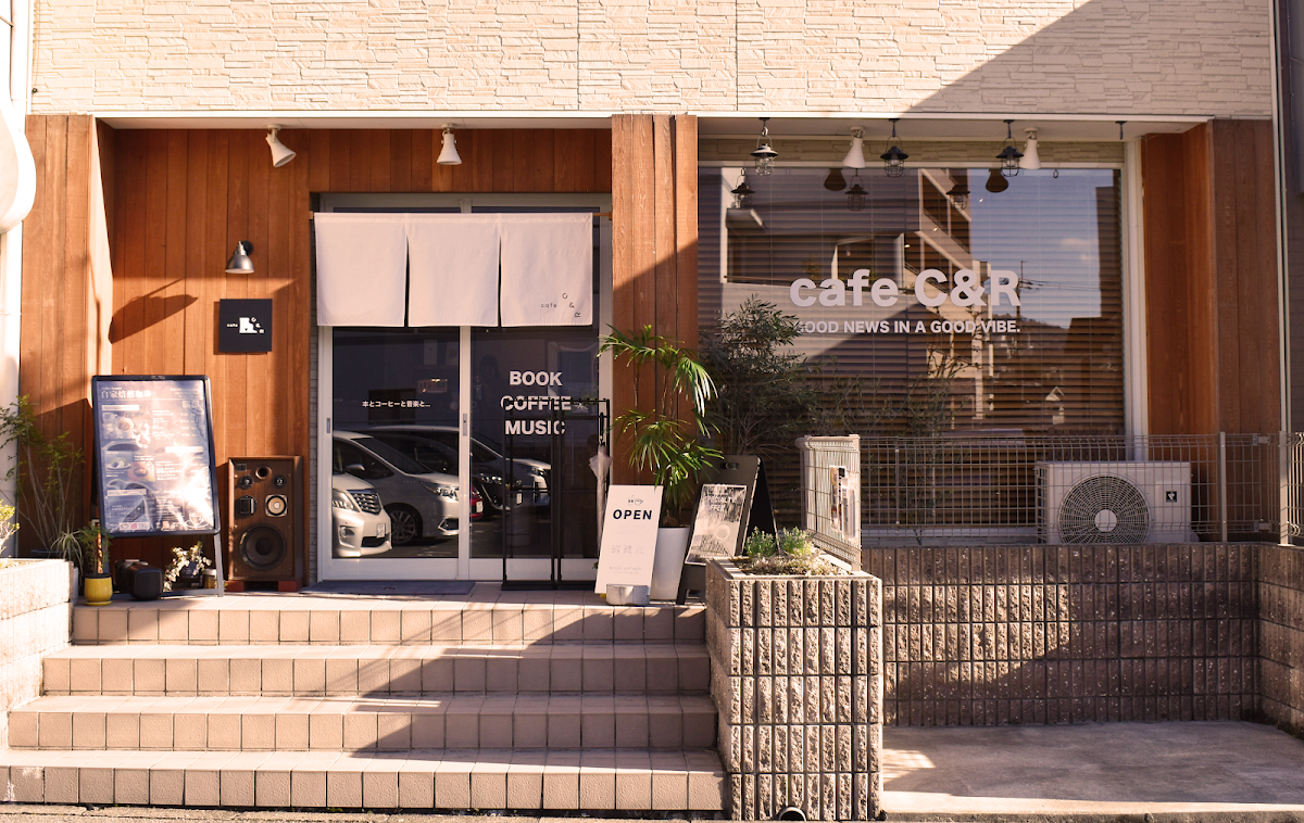 cafe C&R