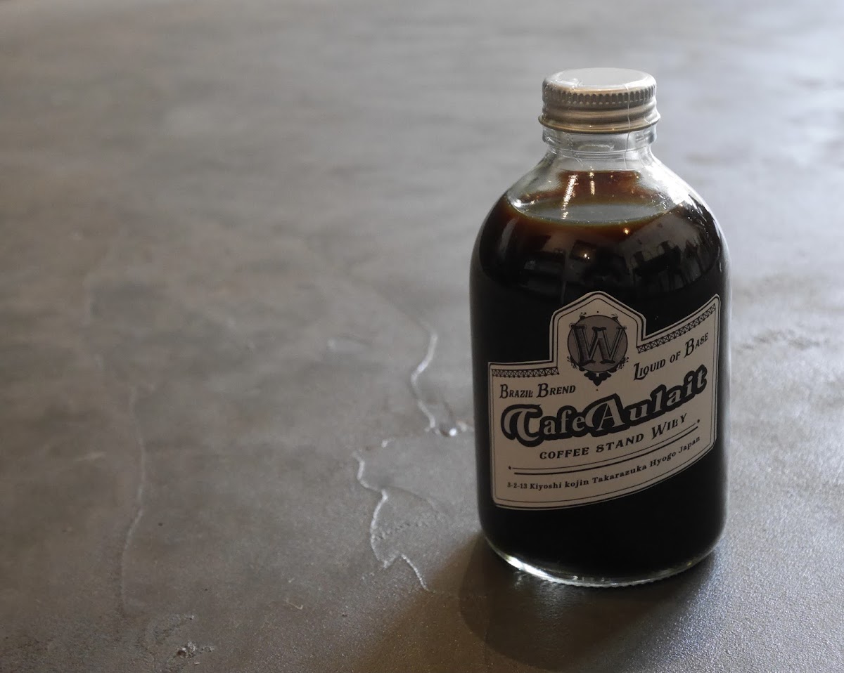 Coffee Stand Wily Takarazuka Kiyoshikojin - 9