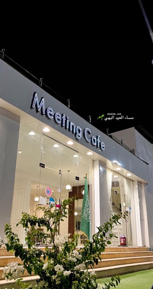 Meeting cafe