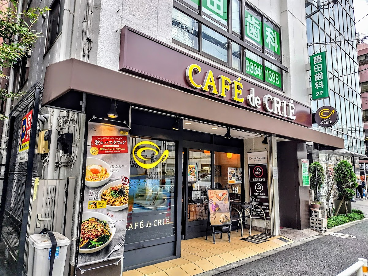 Café de Crié - Yoyogi Station East Entrance