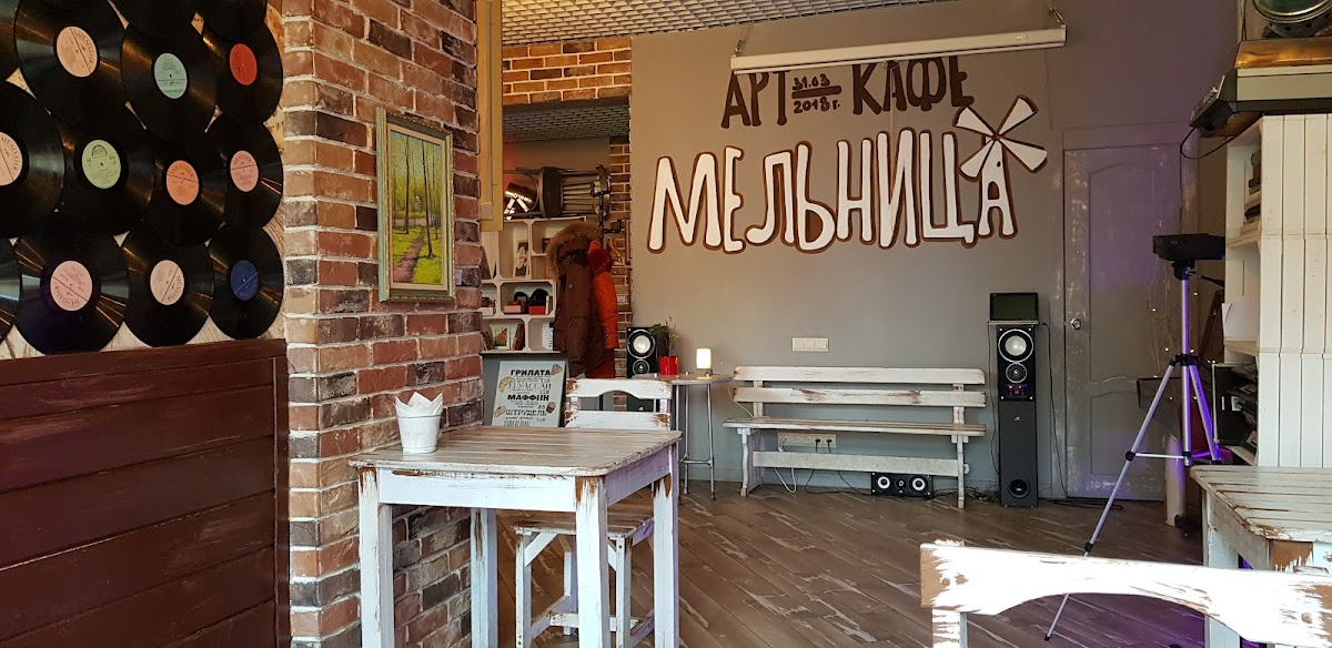 Art-Kafe Mel'nitsa