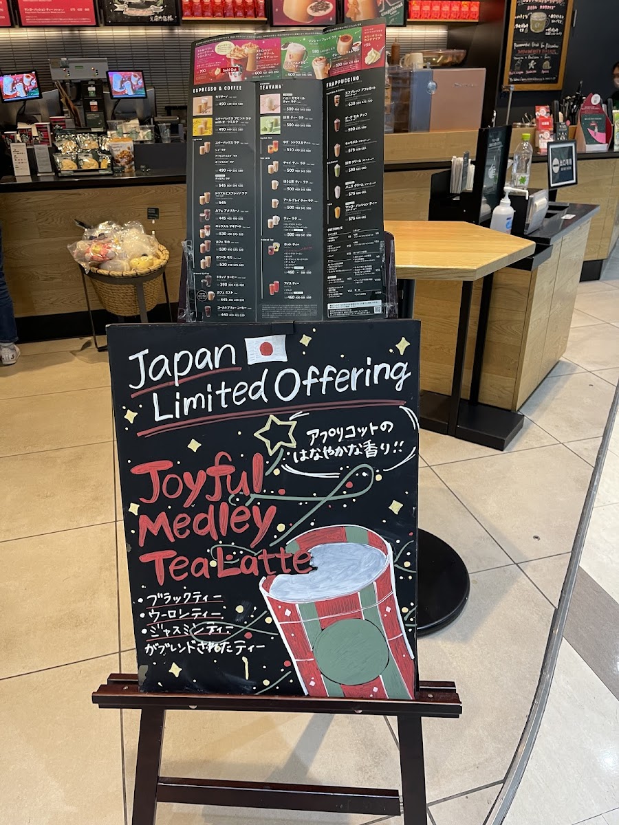 STARBUCKS Narita Airport Terminal 2 Arrival Lobby South Shop - 6