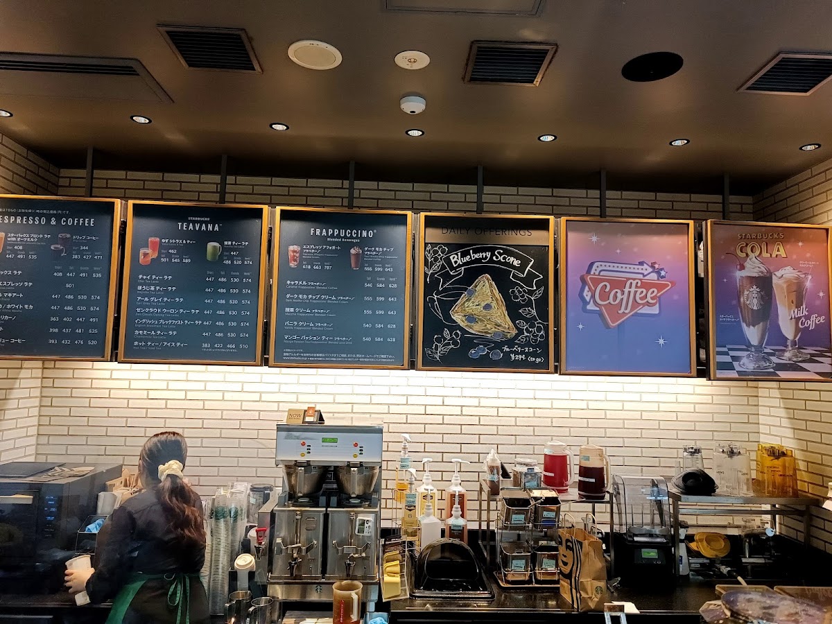 STARBUCKS Narita Airport Terminal 2 Arrival Lobby South Shop - 7