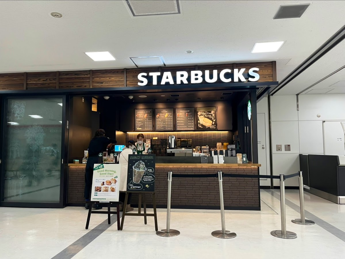 STARBUCKS Narita Airport Terminal 2 Arrival Lobby South Shop - 4