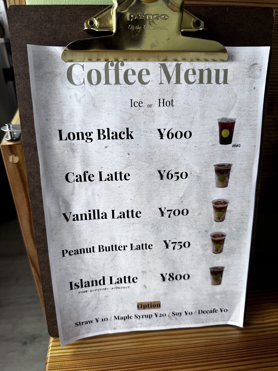 LEAFULL 新都心店 - 10