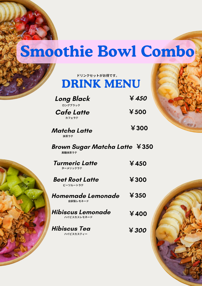 LEAFULL 新都心店 - 4