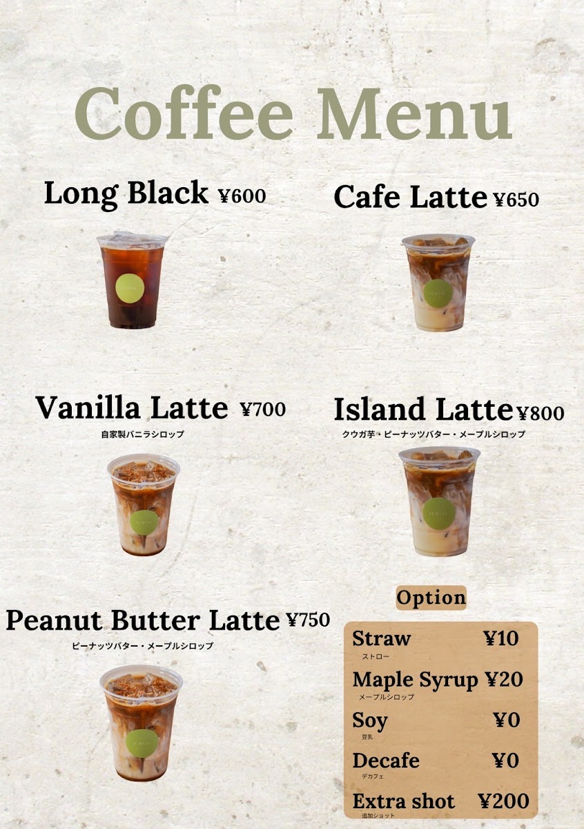 LEAFULL 新都心店 - 5