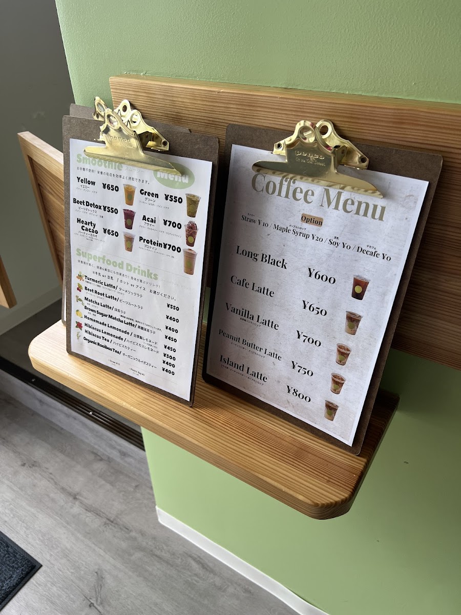 LEAFULL 新都心店 - 9