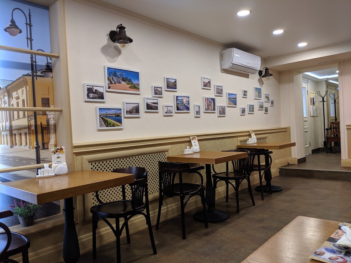 Cafe 'Old Tver '