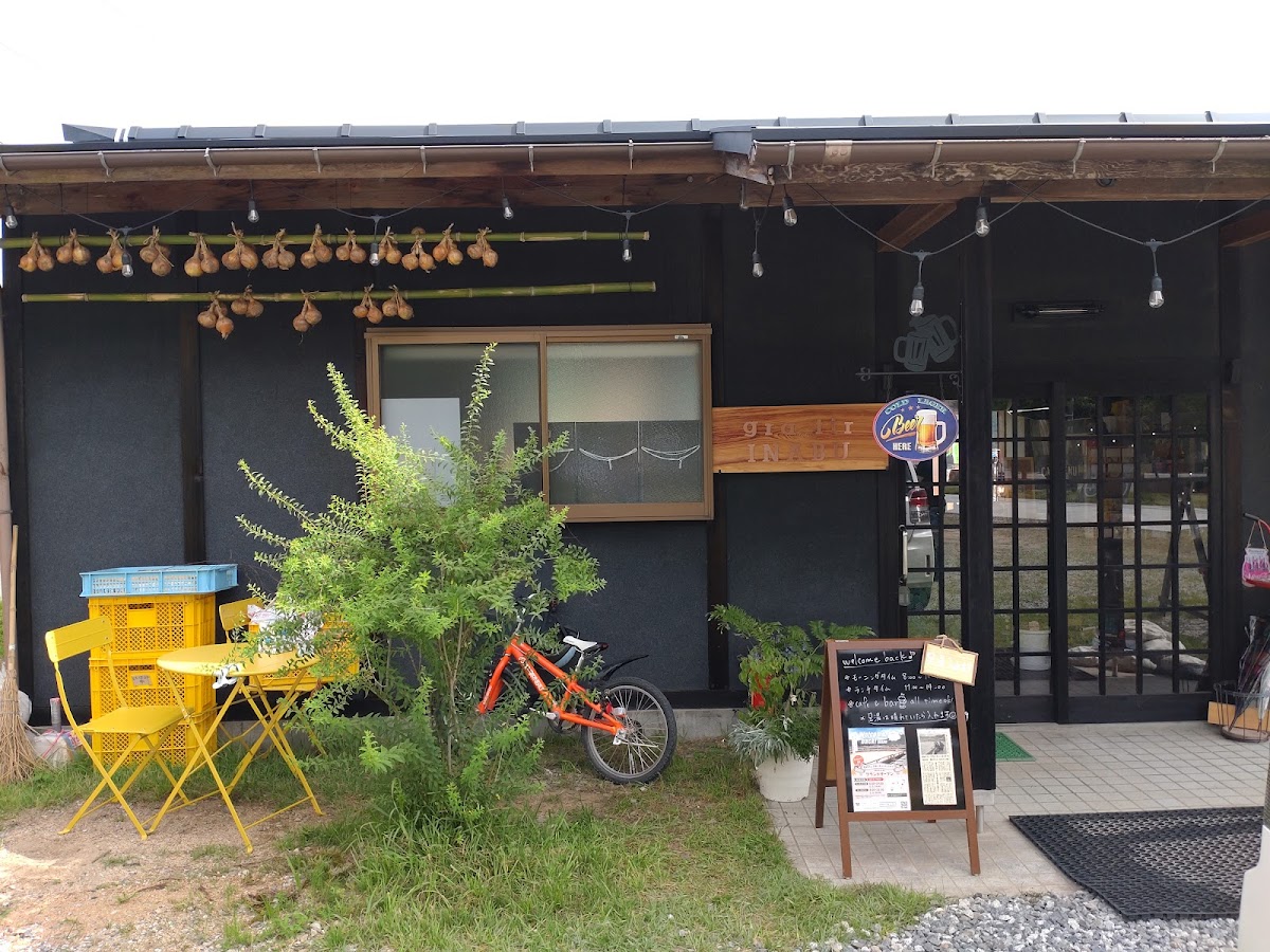 足湯カフェgra tir INABU/グローティールイナブ