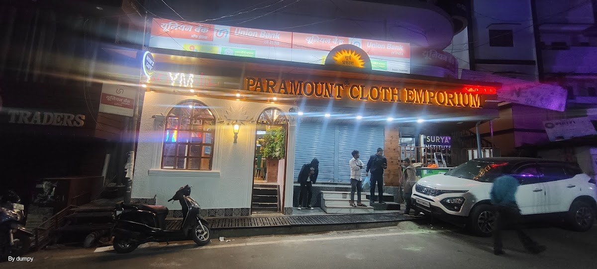 Mom's cafe (Pure Vegetarian)