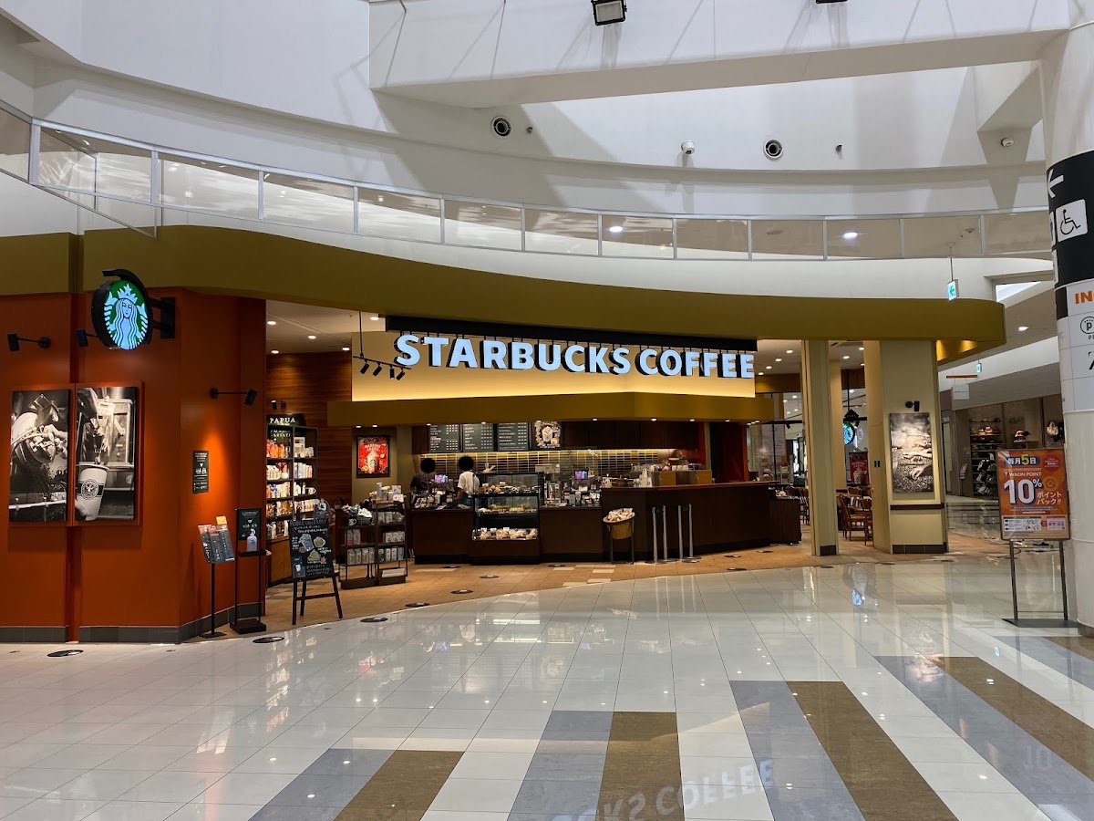 Starbucks Coffee - Aeon Mall Kagoshima