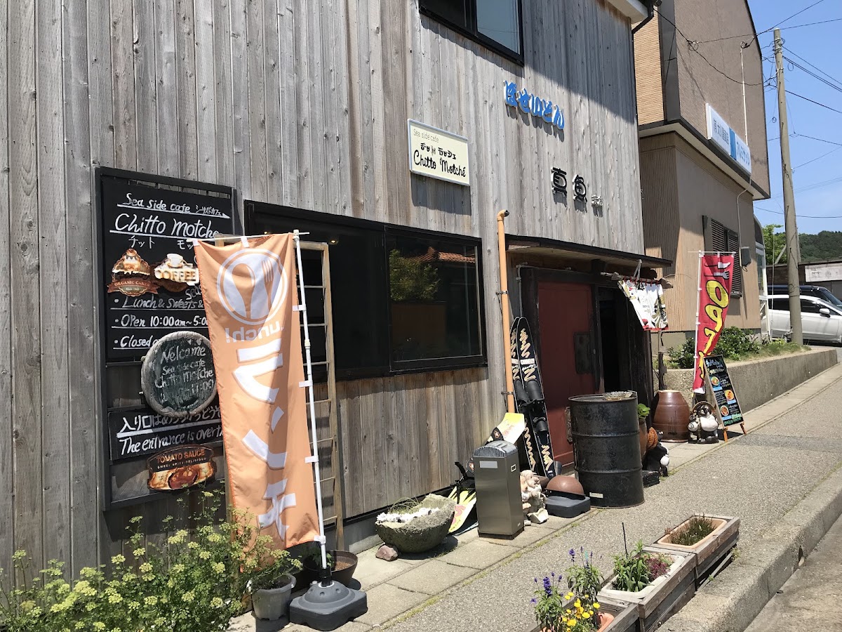 Sea Side Cafe ユースポート