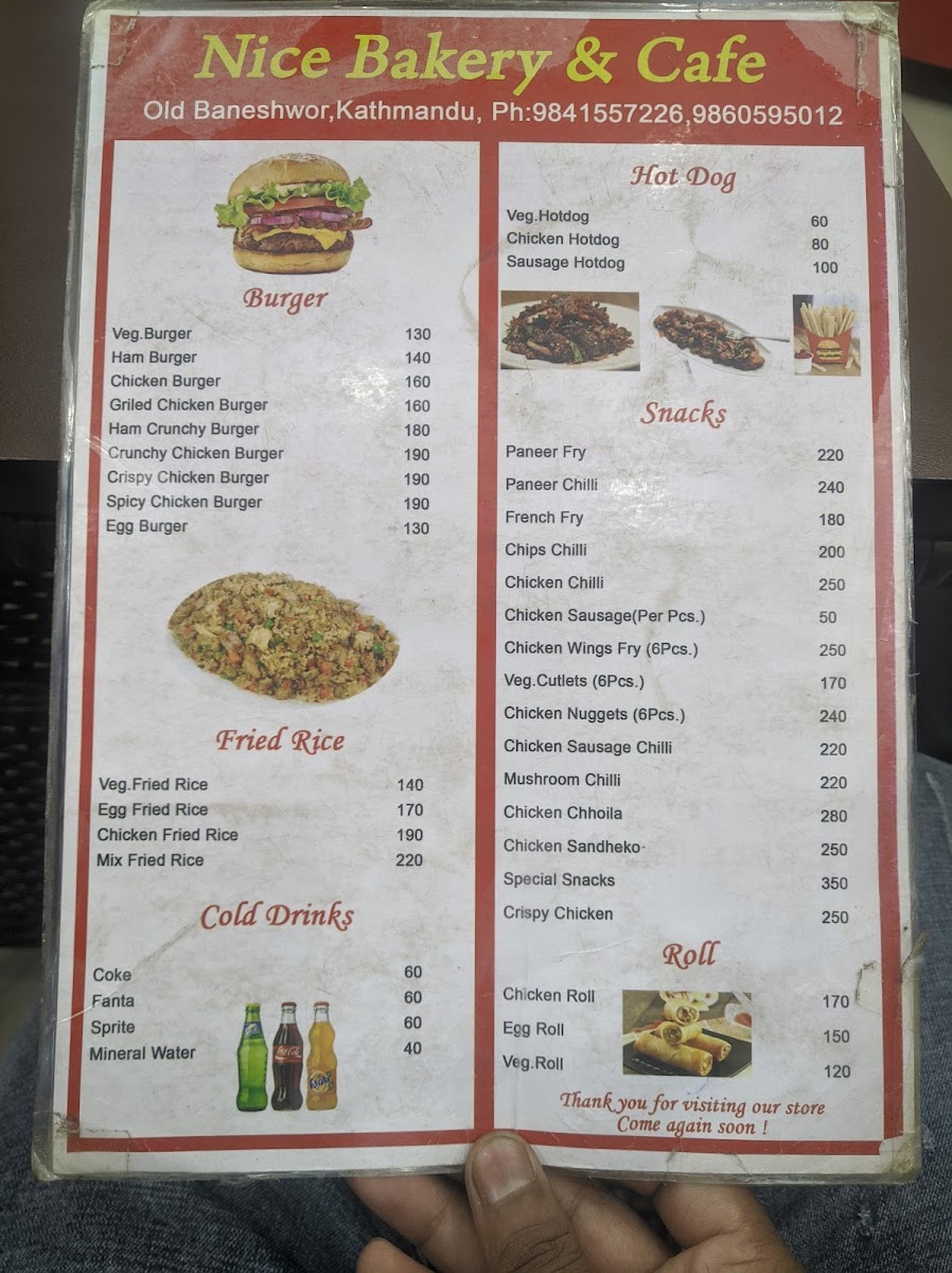 Nice Bakery and Cafe - 1