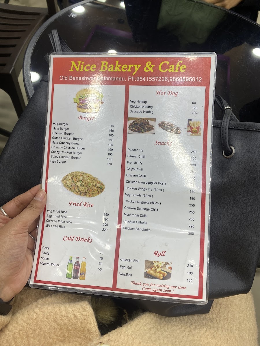 Nice Bakery and Cafe - 2
