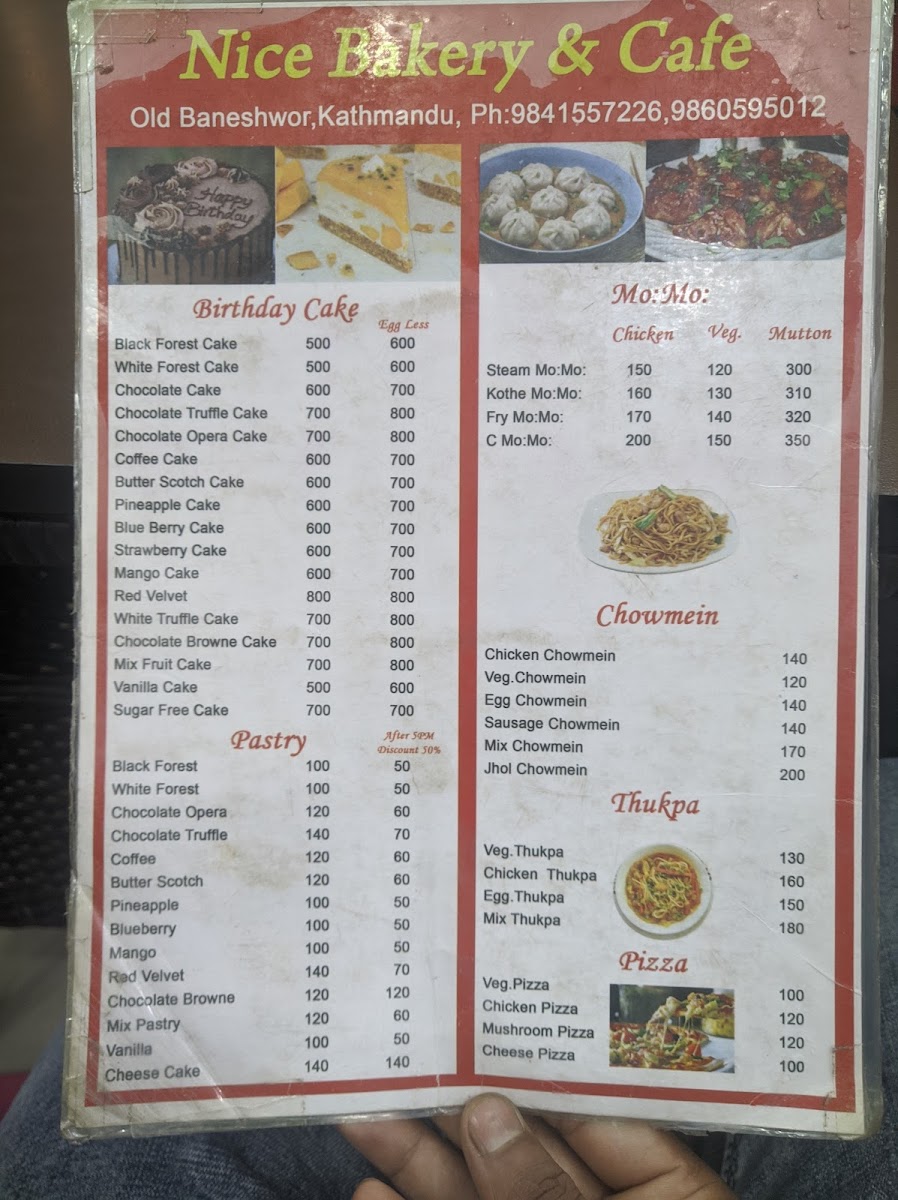 Nice Bakery and Cafe - 3