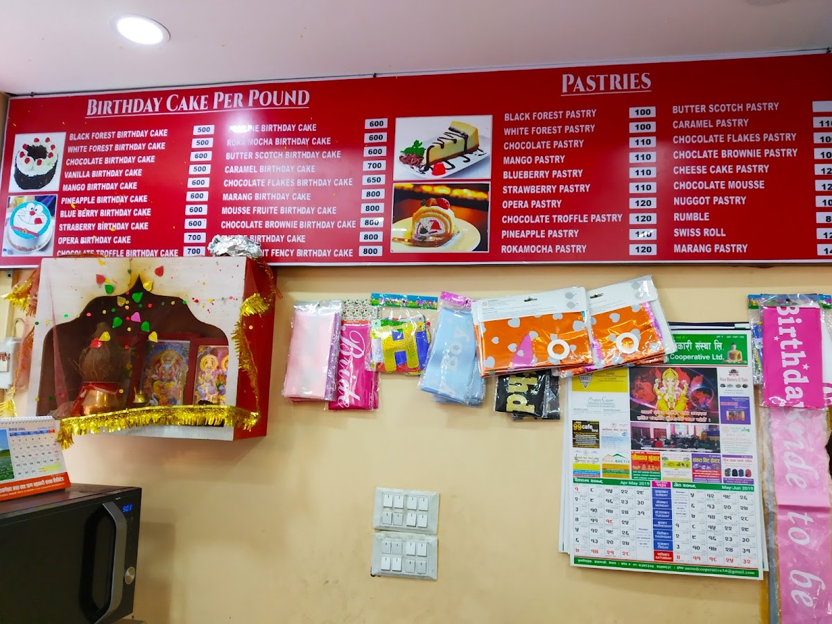 Nice Bakery and Cafe - 4