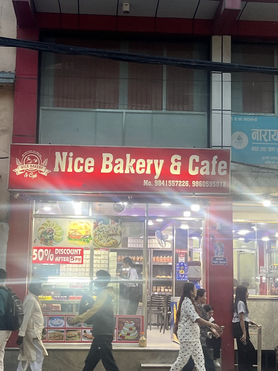 Nice Bakery and Cafe - 4