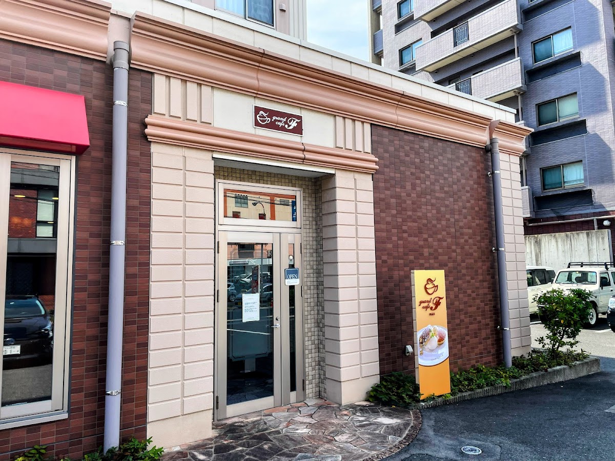 Gurankafe F Kamiiten