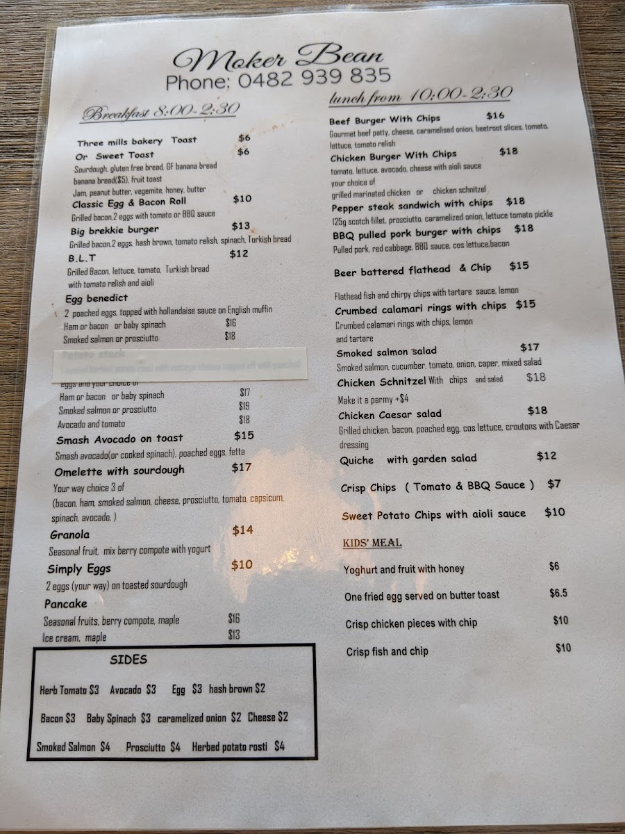 Moker Bean Cafe - 10