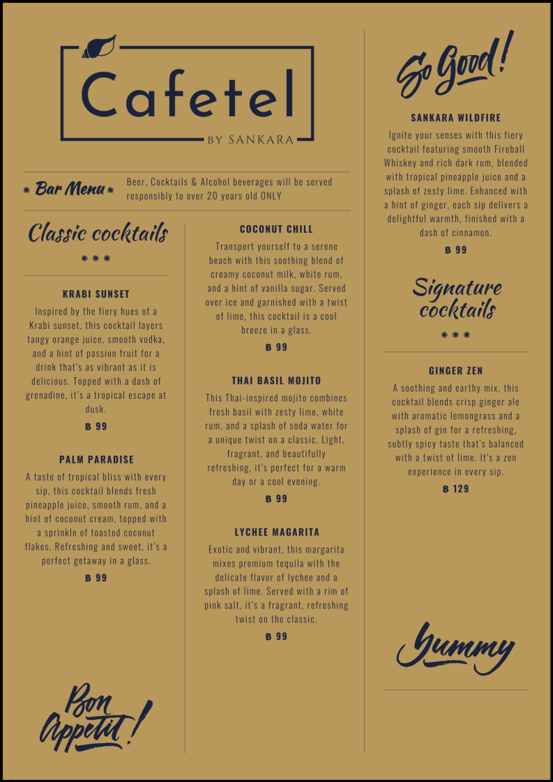 Cafetel by SANKARA - 1